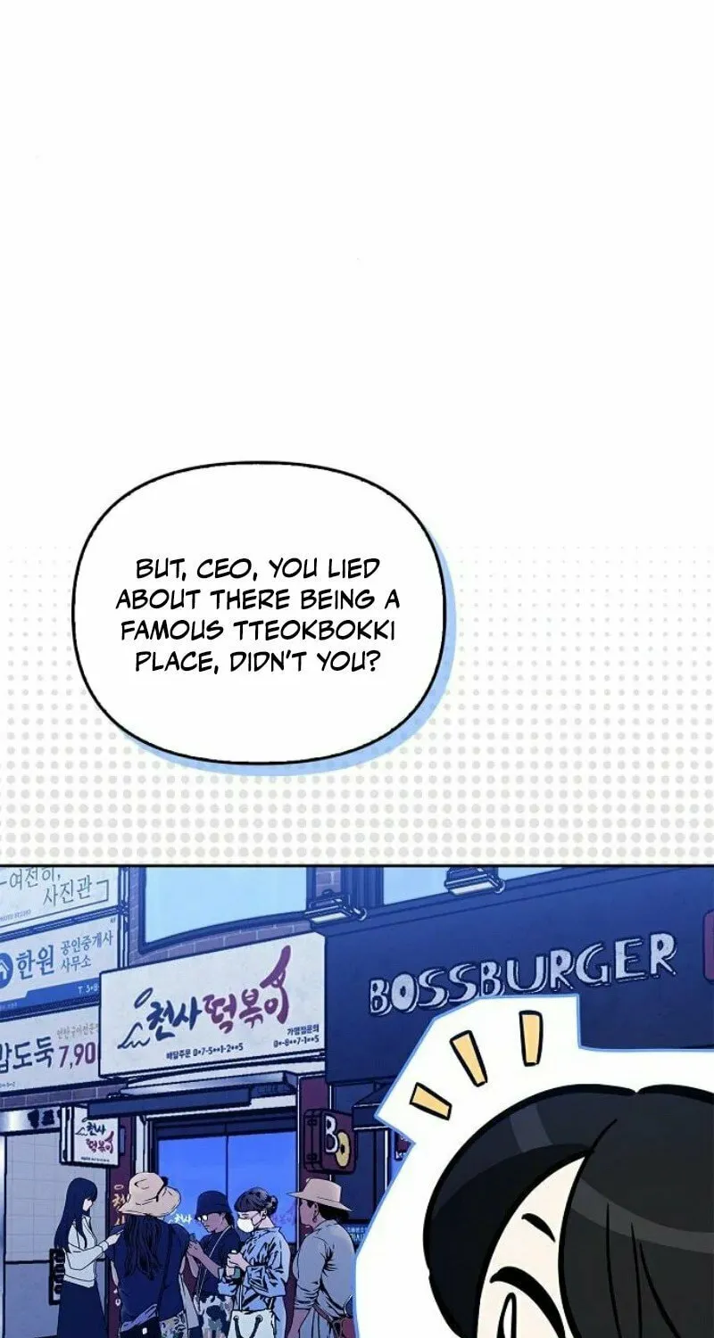 Read I Will Be Your Dog chapter 33 image 68 on Lezhin