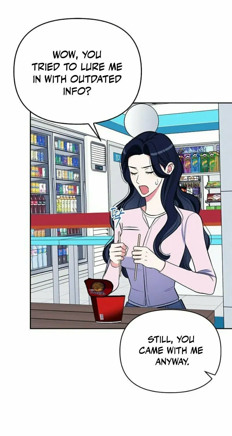 Read I Will Be Your Dog chapter 33 image 70 on Lezhin