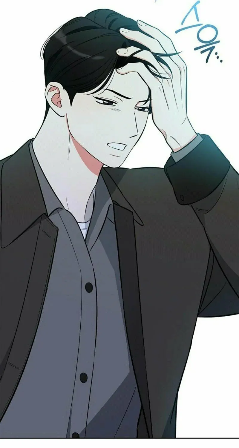 Read I Will Be Your Dog chapter 33 image 8 on Lezhin