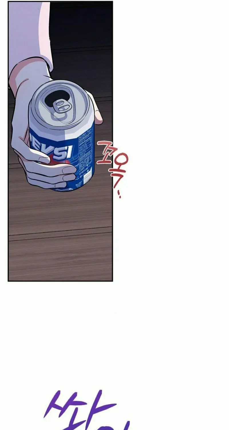 Read I Will Be Your Dog chapter 33 image 87 on Lezhin