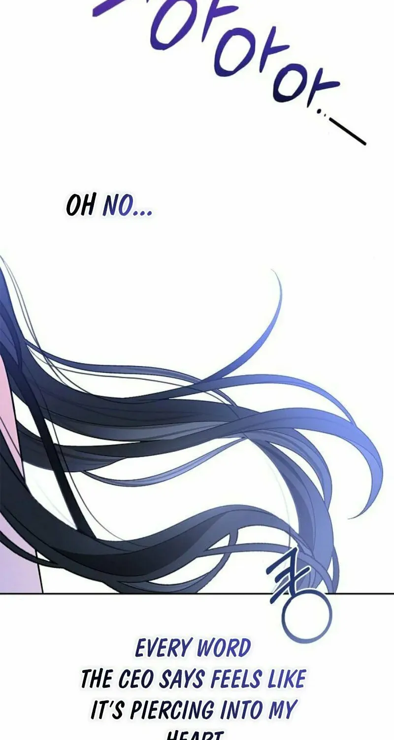 Read I Will Be Your Dog chapter 33 image 88 on Lezhin