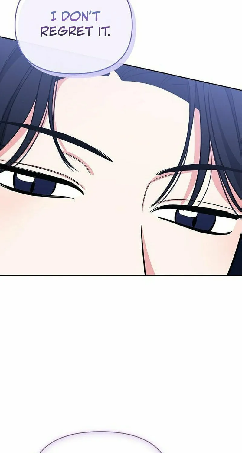Read I Will Be Your Dog chapter 34 image 1 on Lezhin