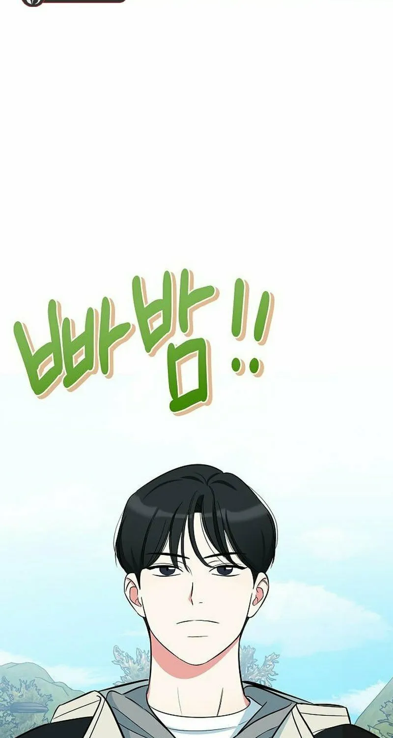 Read I Will Be Your Dog chapter 34 image 26 on Lezhin
