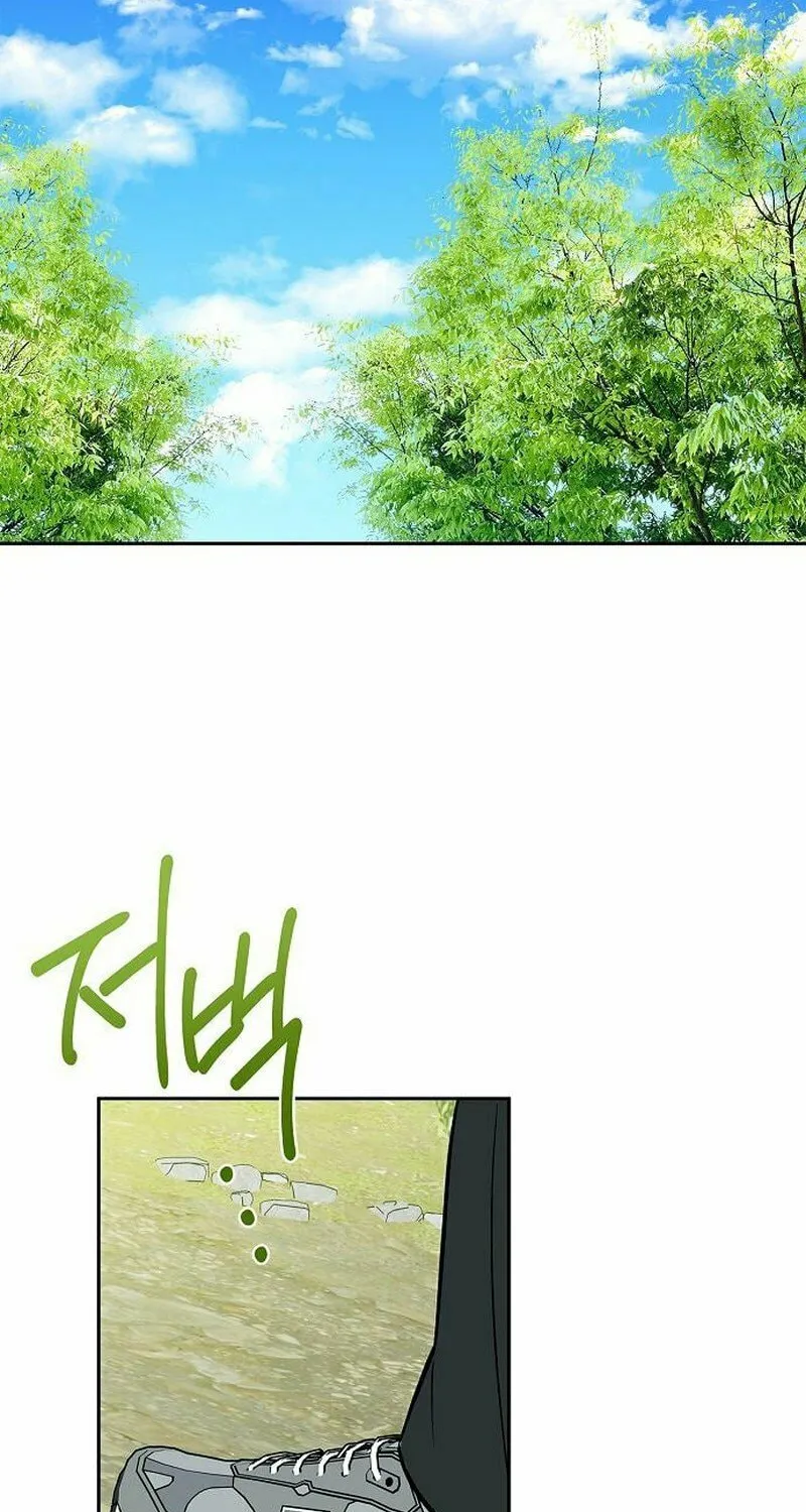 Read I Will Be Your Dog chapter 34 image 40 on Lezhin