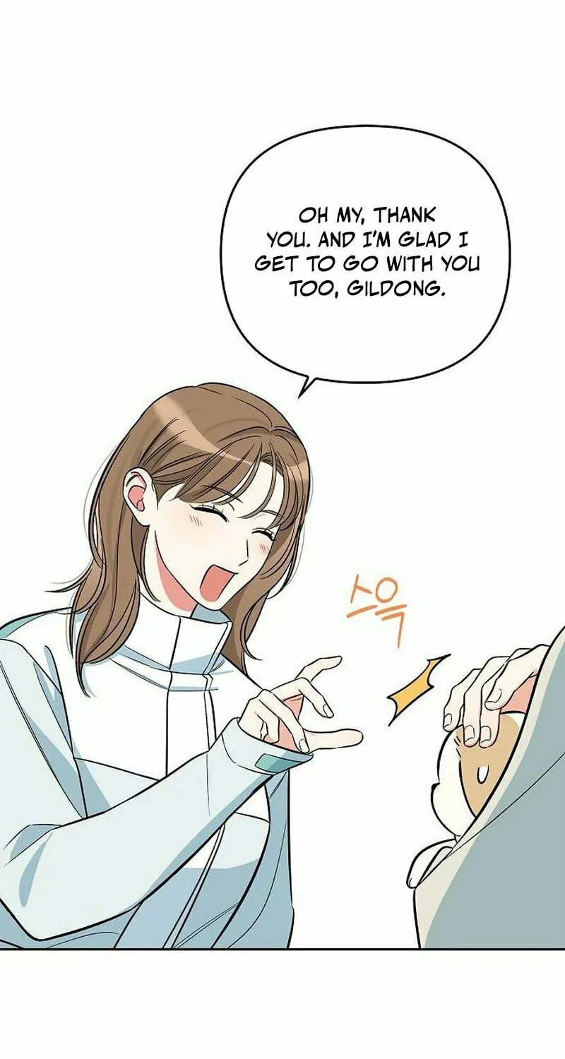 Read I Will Be Your Dog chapter 34 image 53 on Lezhin