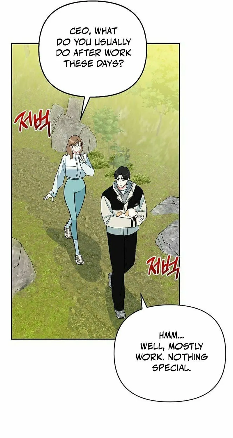 Read I Will Be Your Dog chapter 34 image 56 on Lezhin