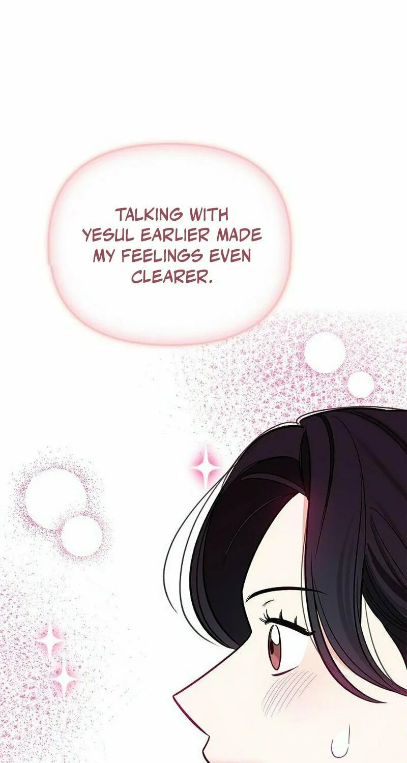 Read I Will Be Your Dog chapter 34 image 89 on Lezhin