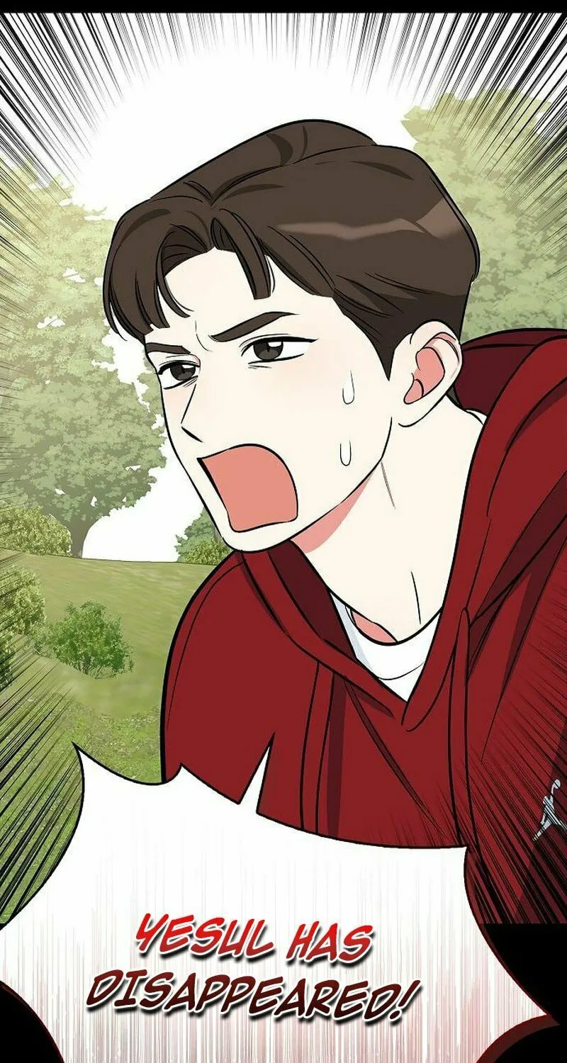Read I Will Be Your Dog chapter 34 image 92 on Lezhin