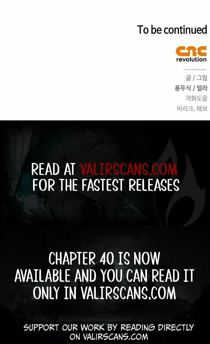 Read I Will Be Your Dog chapter 34 image 95 on Lezhin