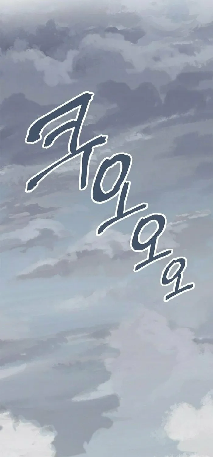 Read I Will Be Your Dog chapter 35 image 1 on Lezhin
