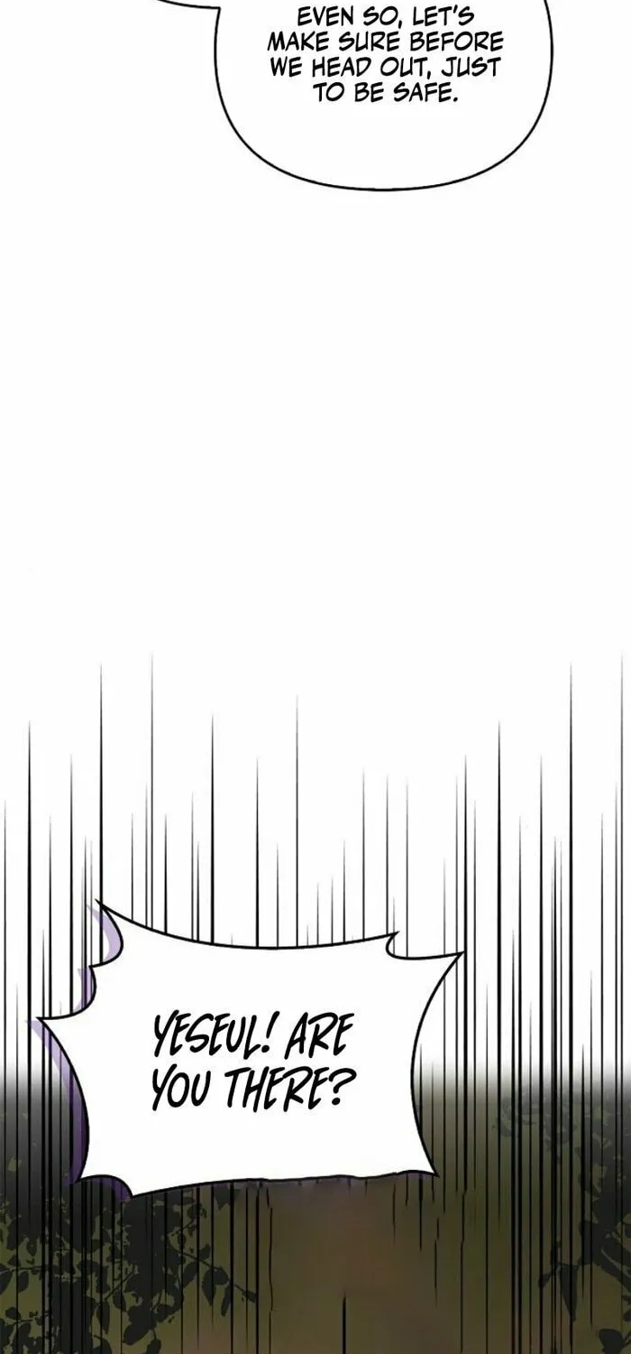 Read I Will Be Your Dog chapter 35 image 17 on Lezhin
