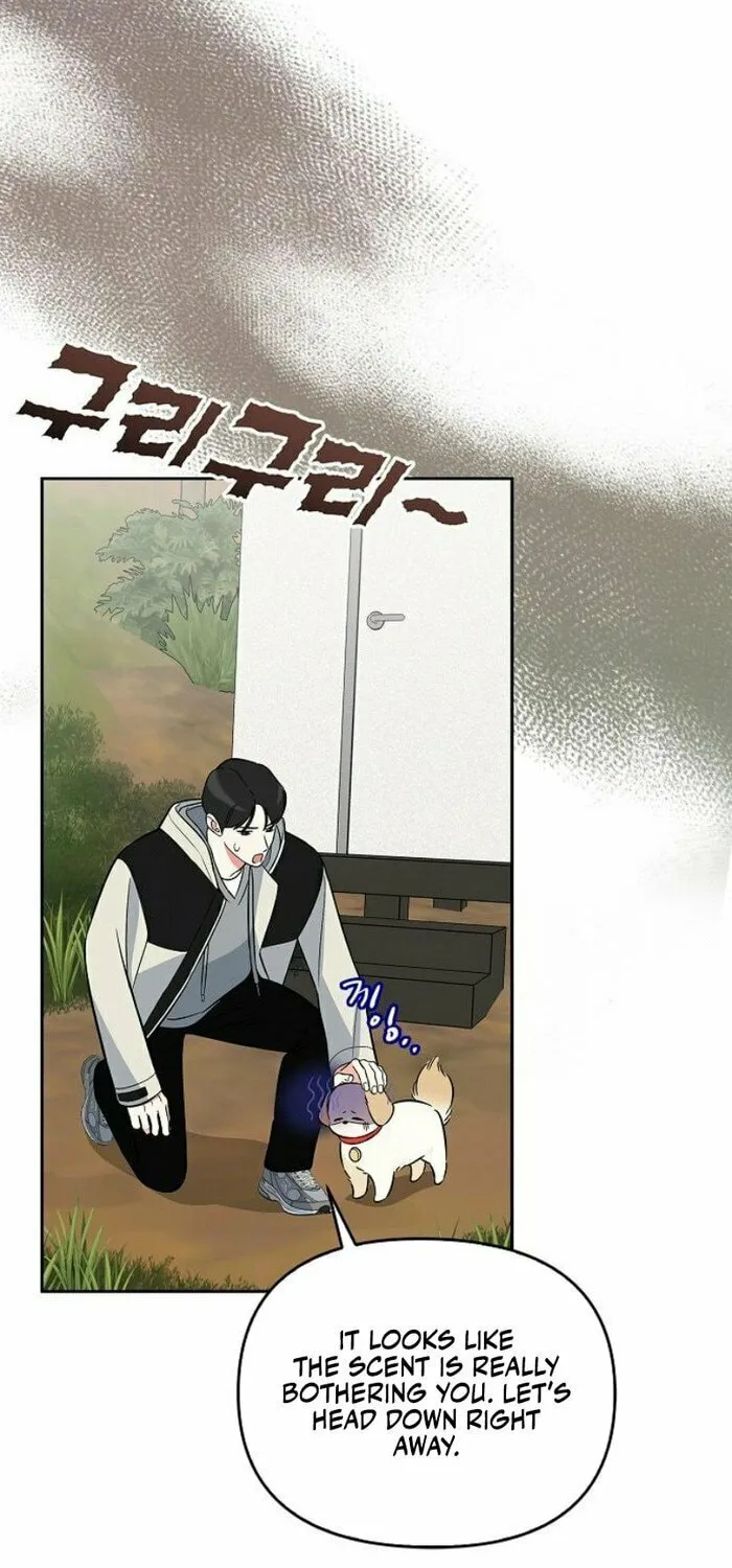 Read I Will Be Your Dog chapter 35 image 19 on Lezhin