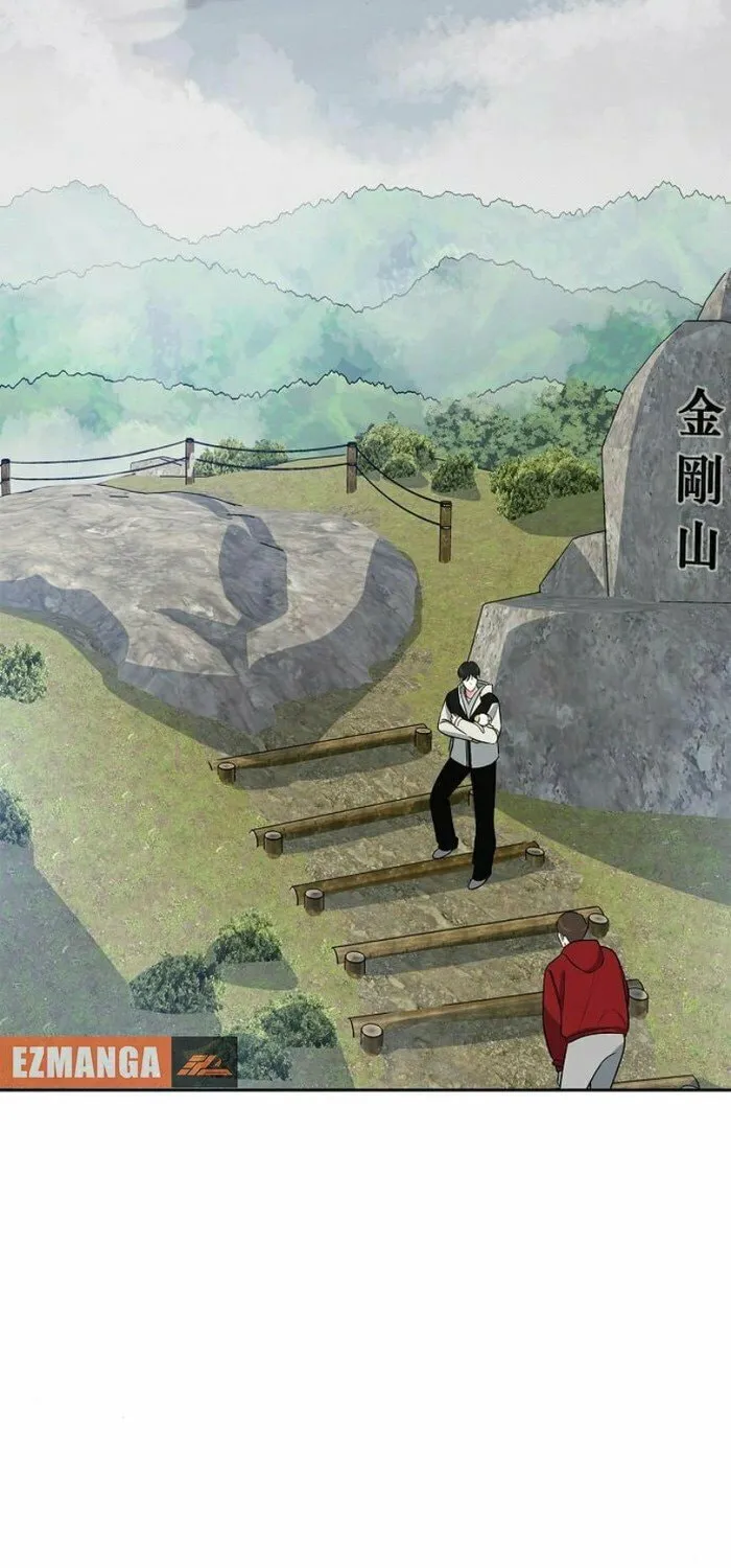 Read I Will Be Your Dog chapter 35 image 2 on Lezhin