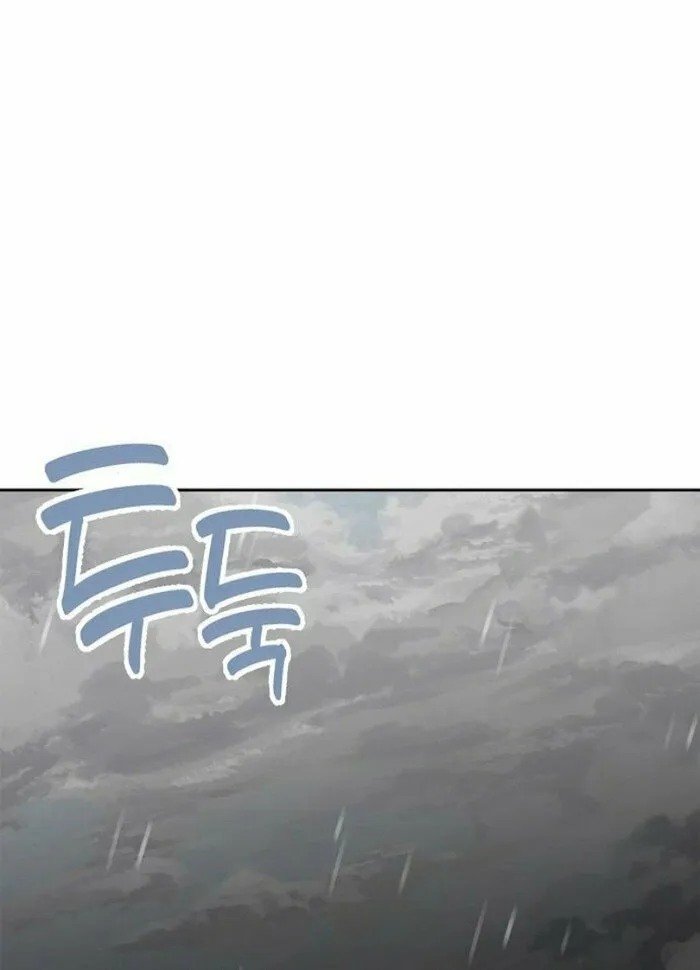 Read I Will Be Your Dog chapter 35 image 20 on Lezhin