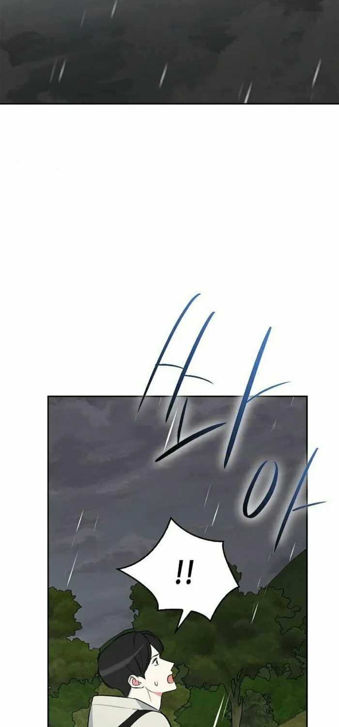 Read I Will Be Your Dog chapter 35 image 21 on Lezhin