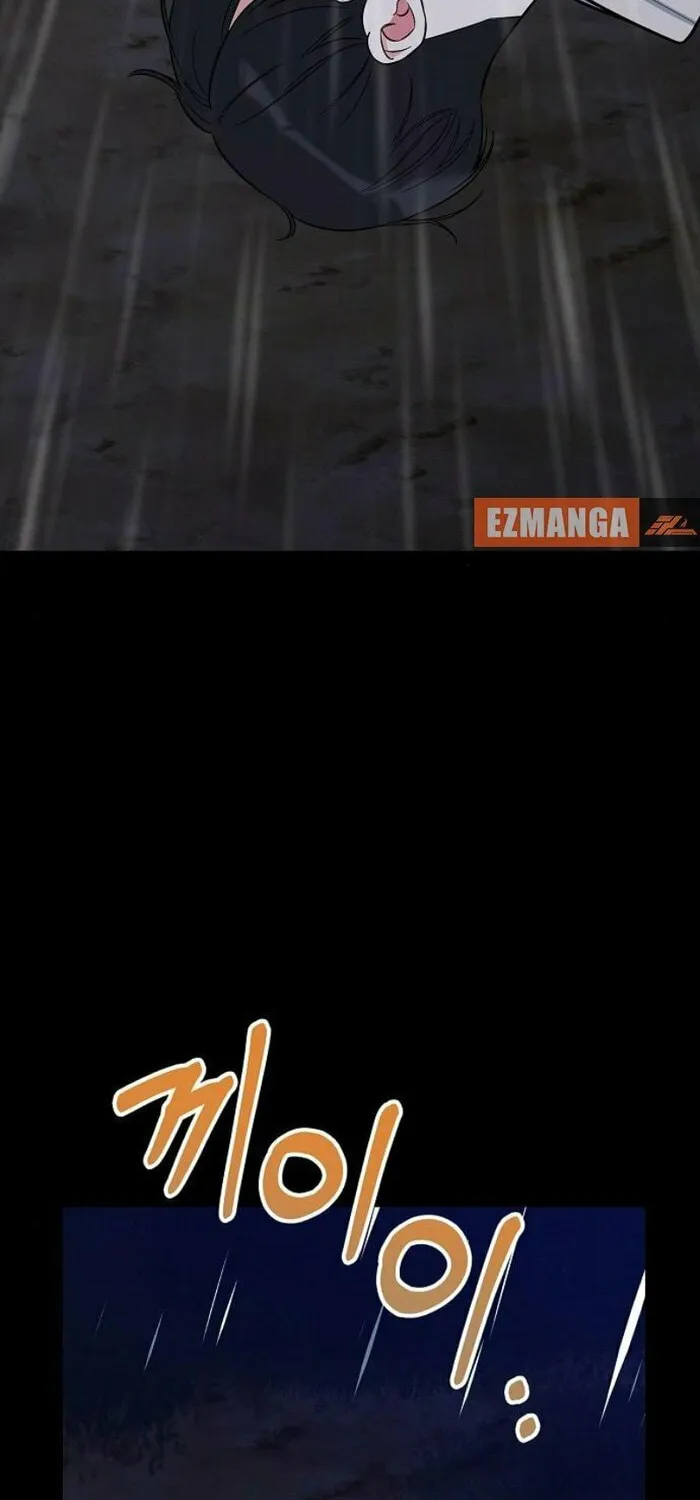 Read I Will Be Your Dog chapter 35 image 39 on Lezhin