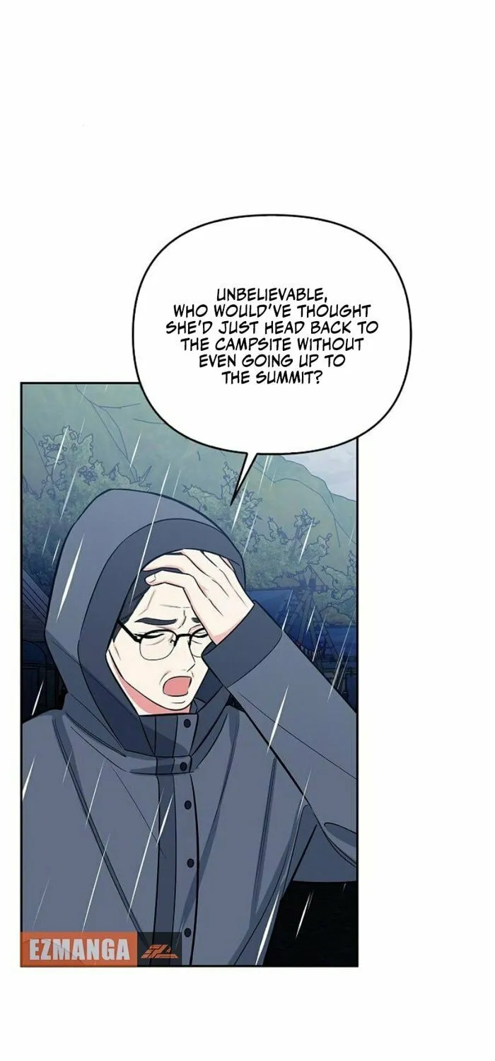 Read I Will Be Your Dog chapter 35 image 69 on Lezhin