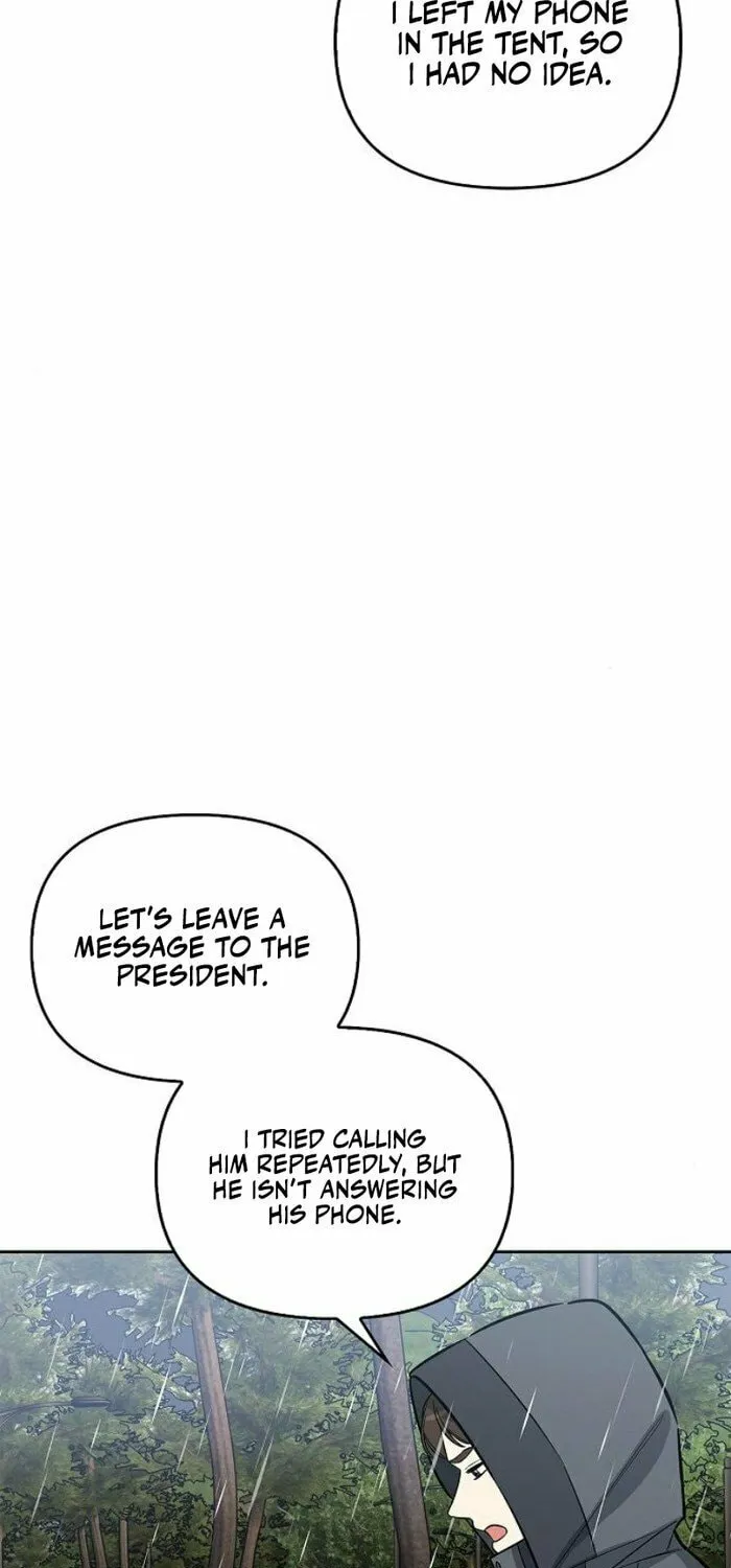 Read I Will Be Your Dog chapter 35 image 71 on Lezhin