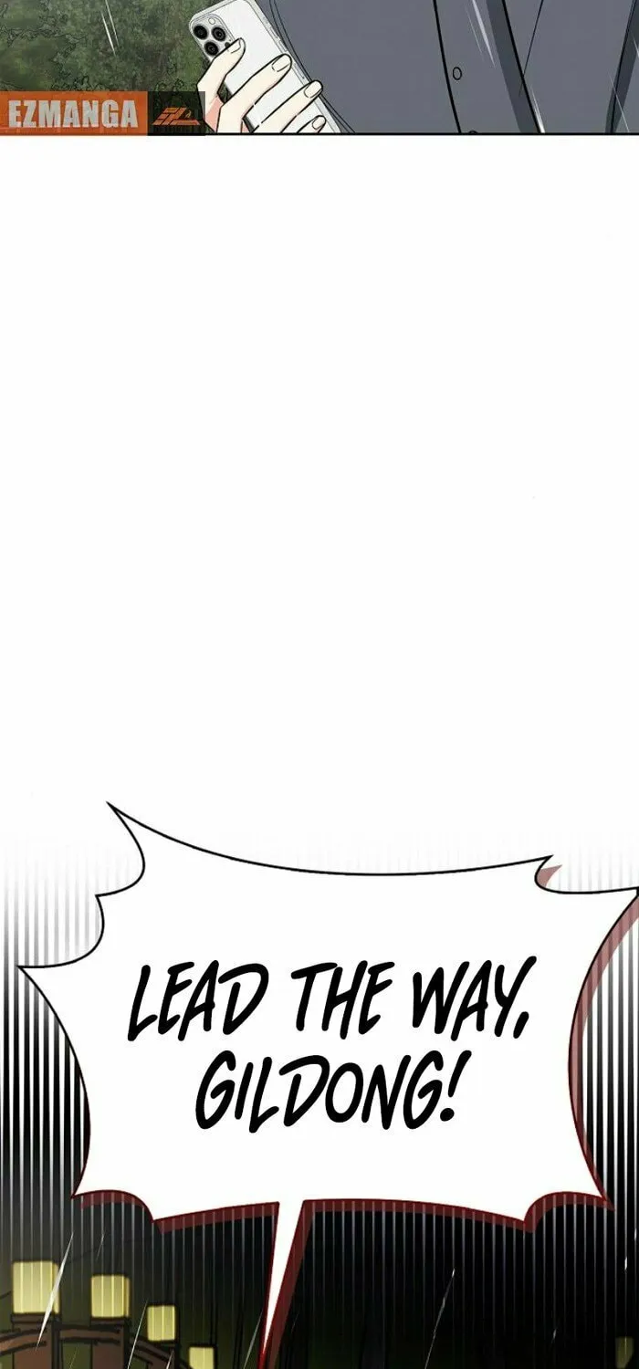 Read I Will Be Your Dog chapter 35 image 79 on Lezhin