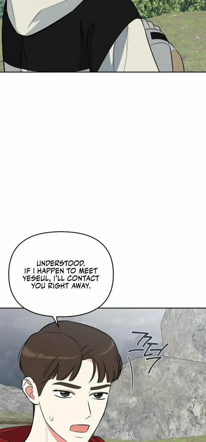 Read I Will Be Your Dog chapter 35 image 9 on Lezhin