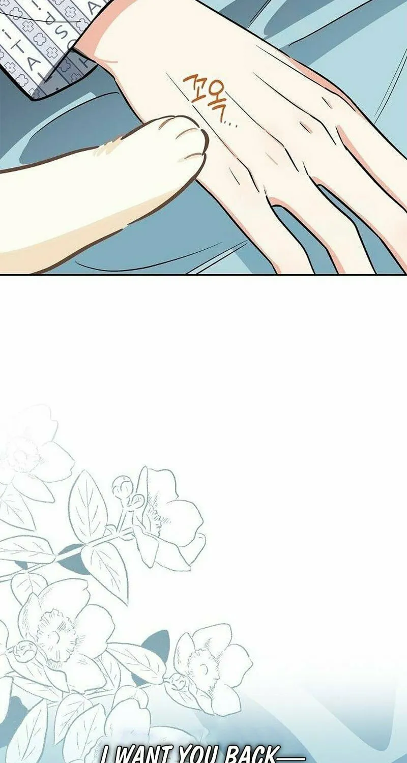 Read I Will Be Your Dog chapter 36 image 10 on Lezhin