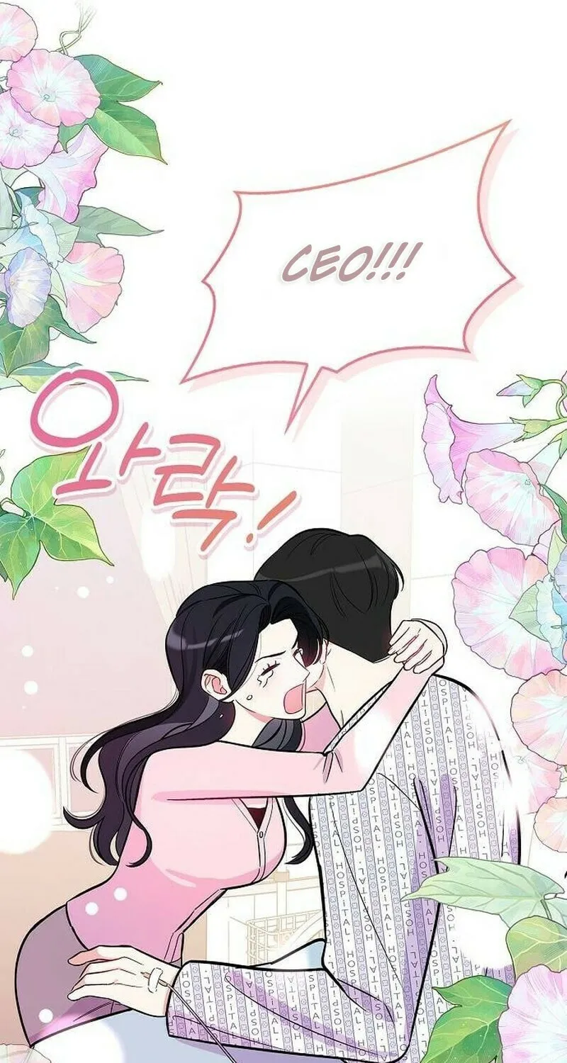 Read I Will Be Your Dog chapter 36 image 47 on Lezhin