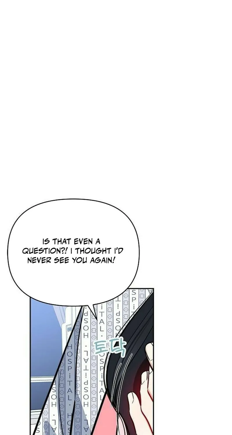 Read I Will Be Your Dog chapter 36 image 50 on Lezhin