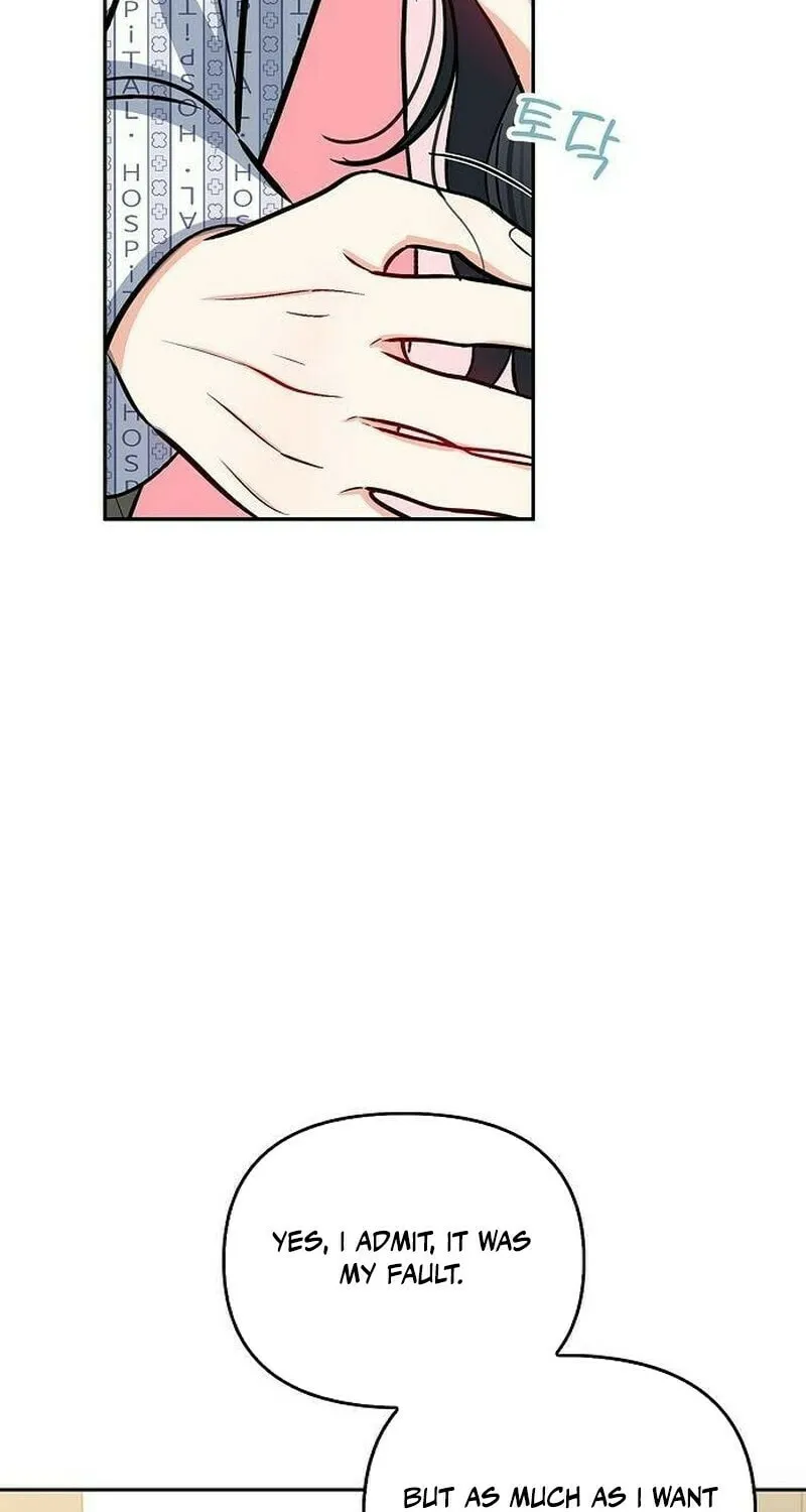 Read I Will Be Your Dog chapter 36 image 51 on Lezhin
