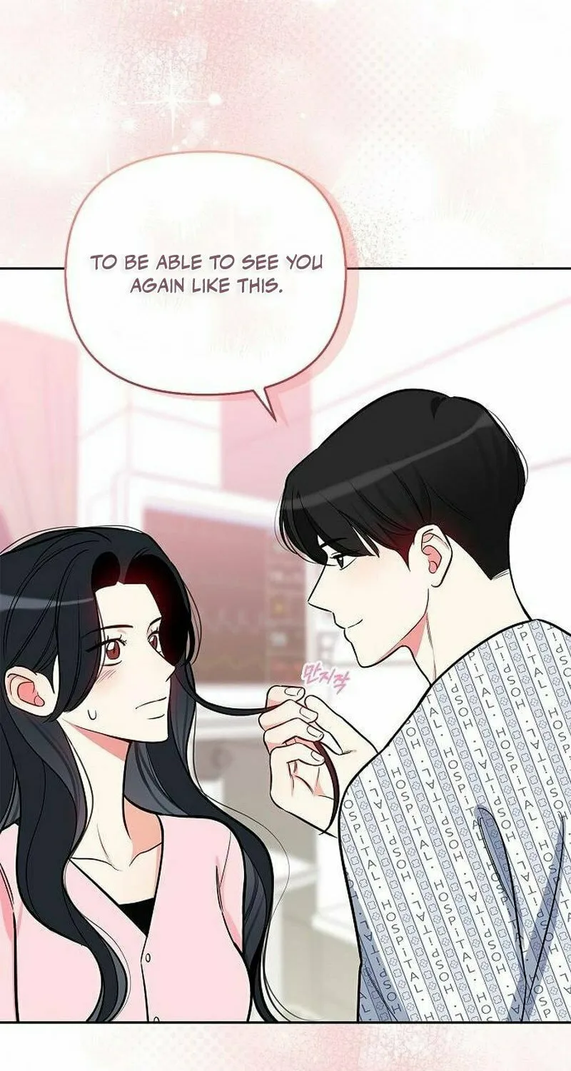 Read I Will Be Your Dog chapter 36 image 56 on Lezhin