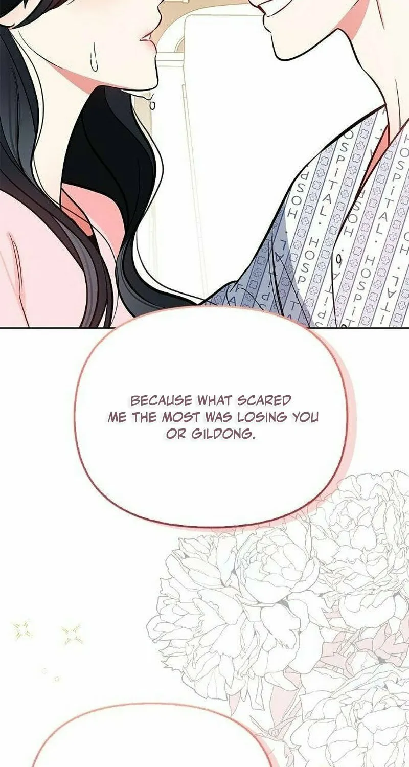 Read I Will Be Your Dog chapter 36 image 63 on Lezhin