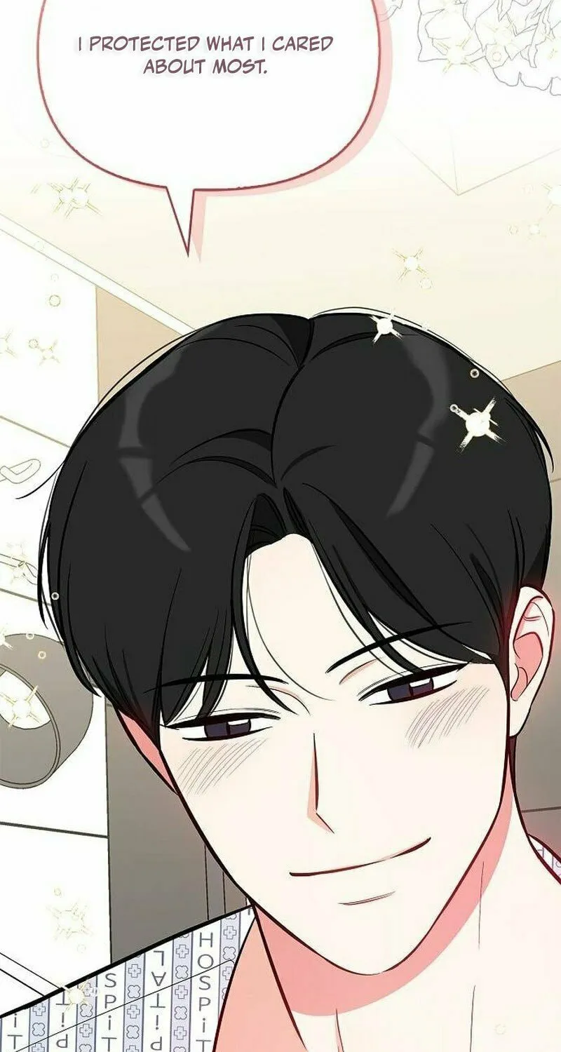 Read I Will Be Your Dog chapter 36 image 64 on Lezhin