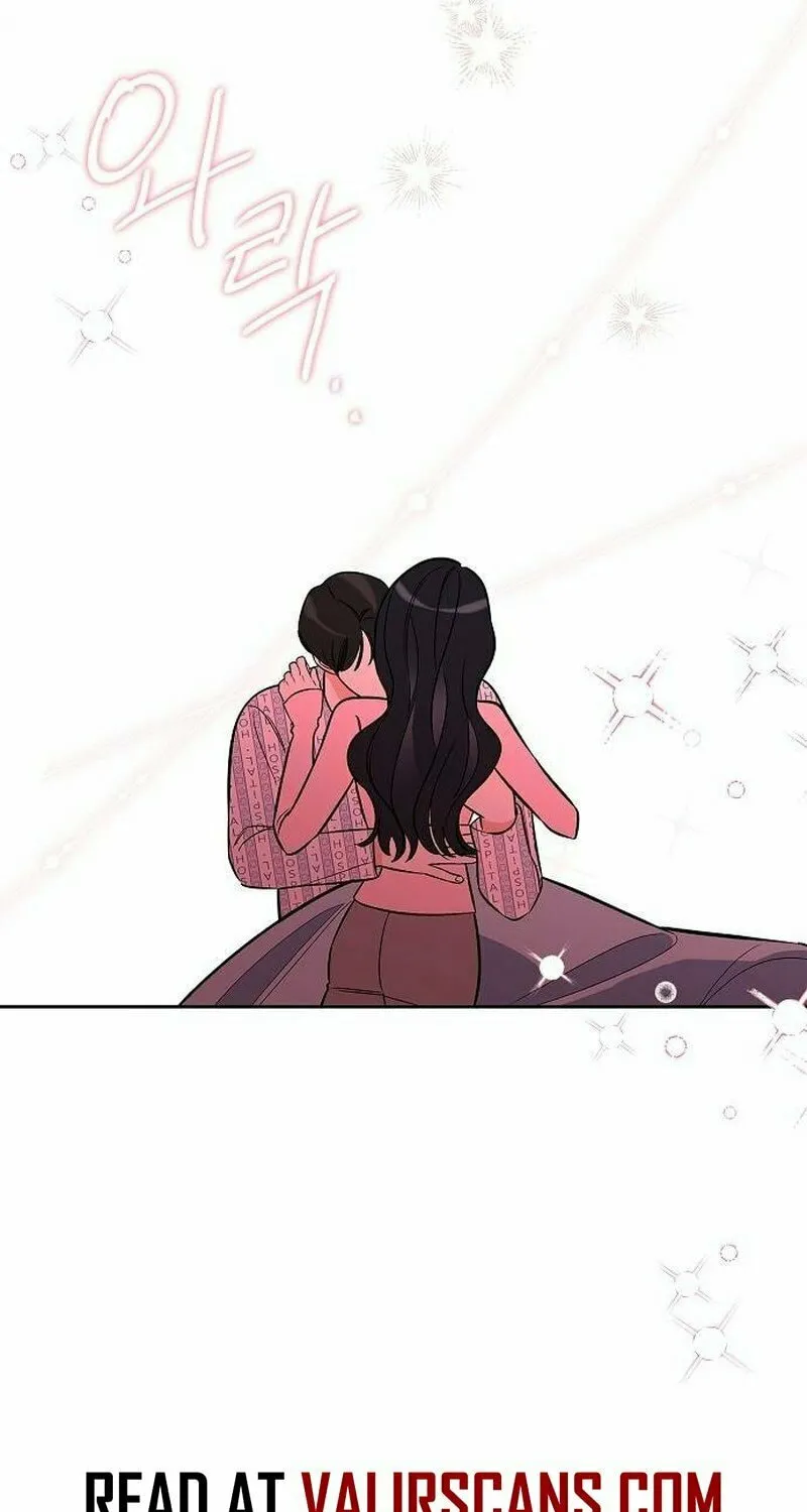 Read I Will Be Your Dog chapter 36 image 72 on Lezhin
