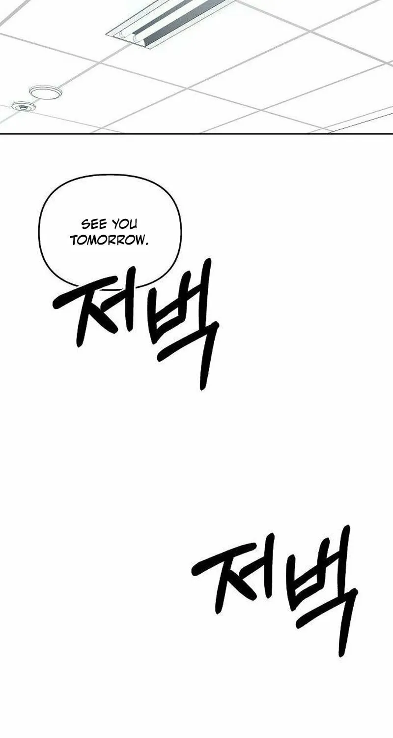 Read I Will Be Your Dog chapter 36 image 91 on Lezhin