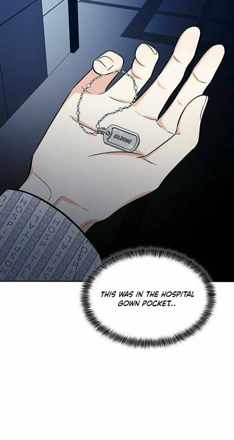 Read I Will Be Your Dog chapter 36 image 95 on Lezhin
