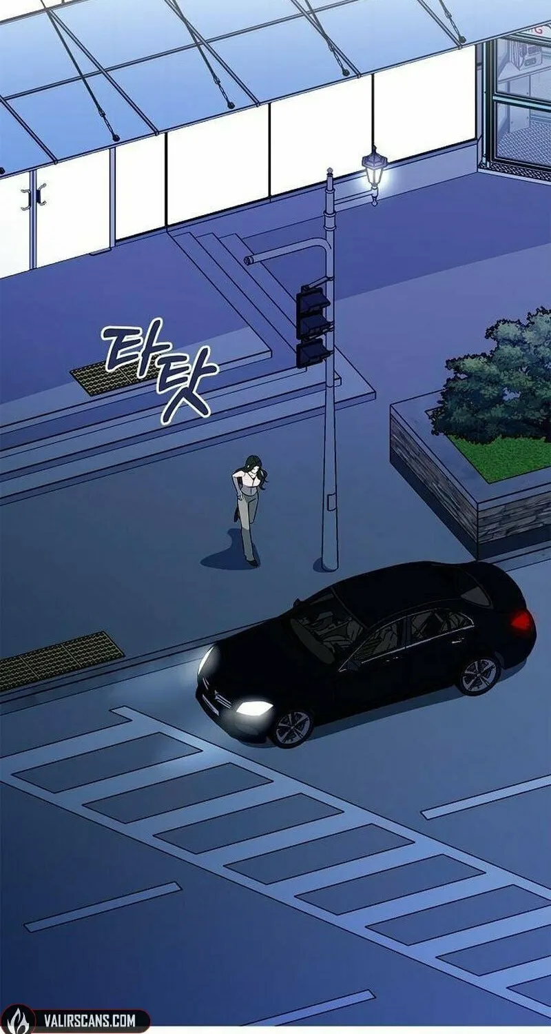 Read I Will Be Your Dog chapter 37 image 1 on Lezhin