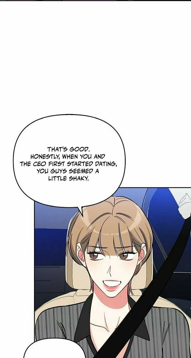 Read I Will Be Your Dog chapter 37 image 17 on Lezhin