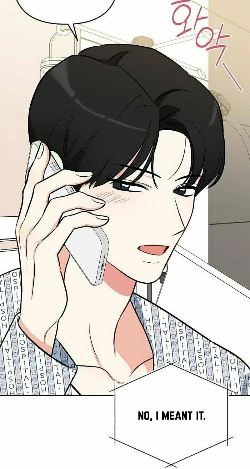 Read I Will Be Your Dog chapter 37 image 43 on Lezhin