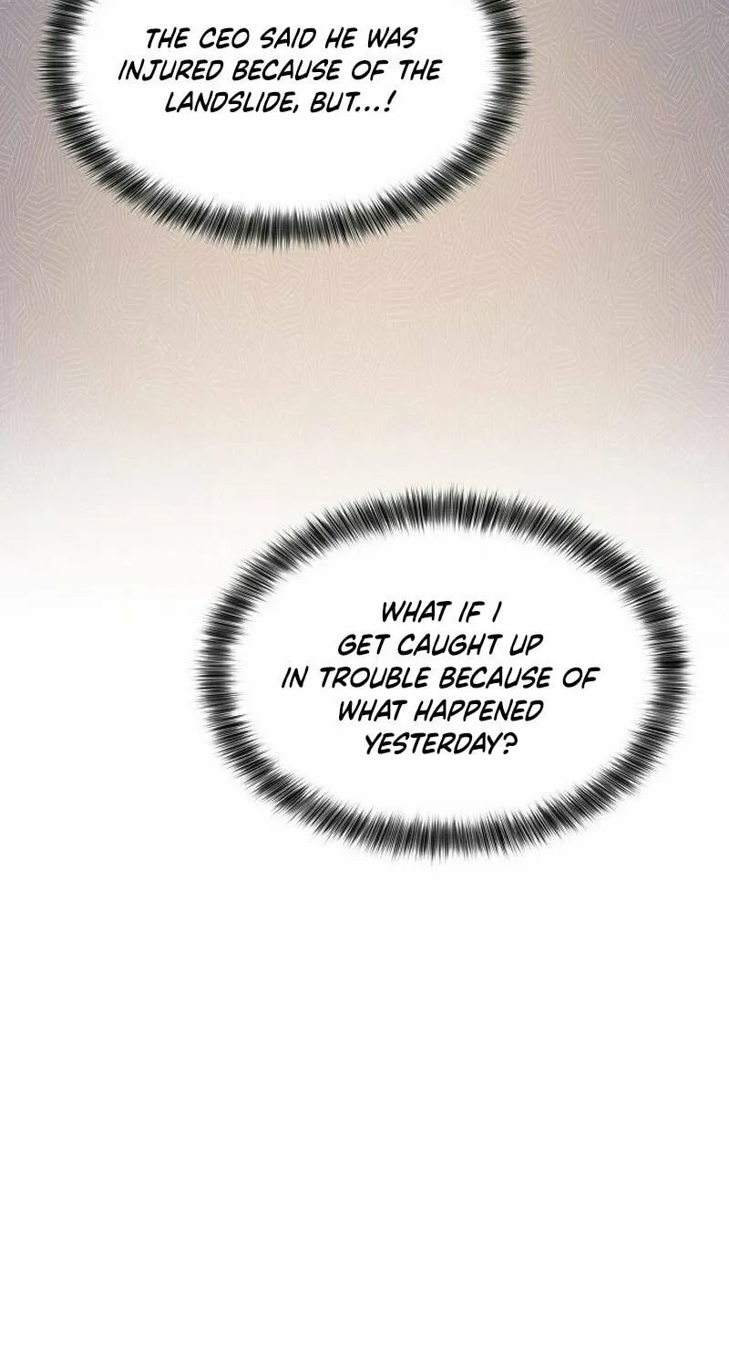 Read I Will Be Your Dog chapter 37 image 59 on Lezhin