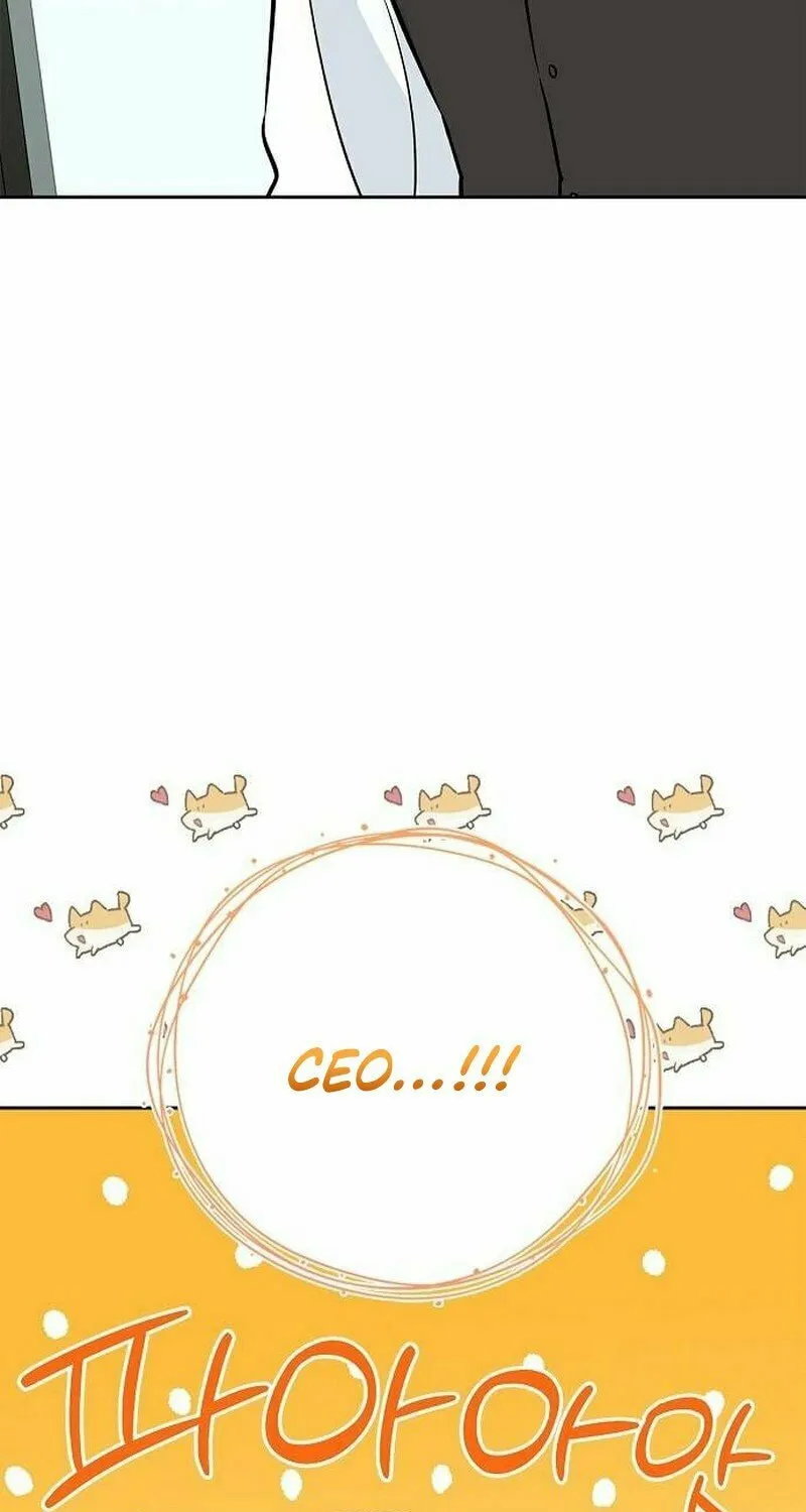 Read I Will Be Your Dog chapter 37 image 68 on Lezhin