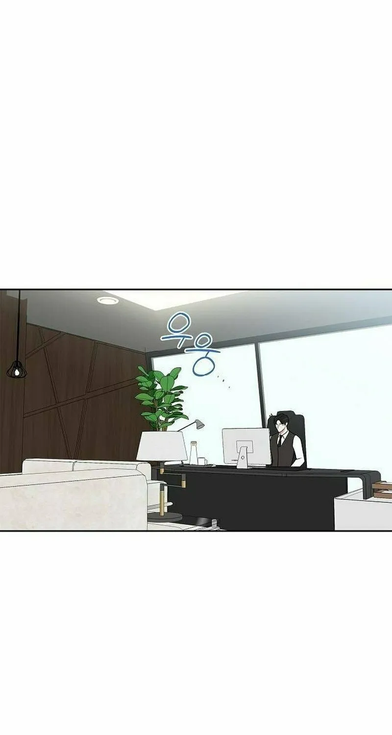 Read I Will Be Your Dog chapter 37 image 74 on Lezhin
