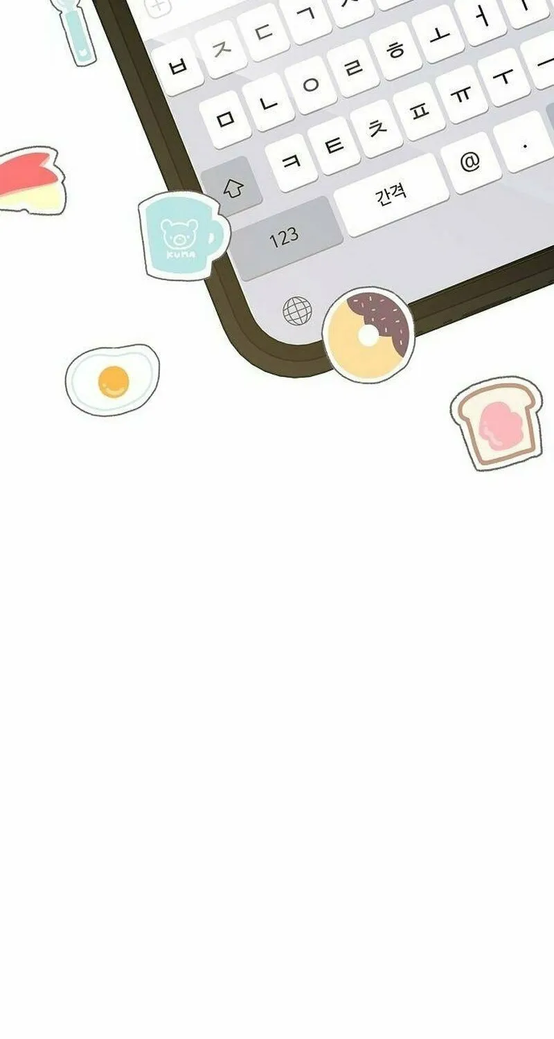Read I Will Be Your Dog chapter 37 image 77 on Lezhin