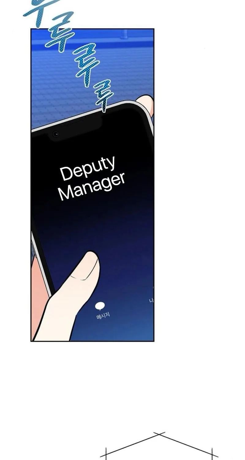Read I Will Be Your Dog chapter 38 image 11 on Lezhin