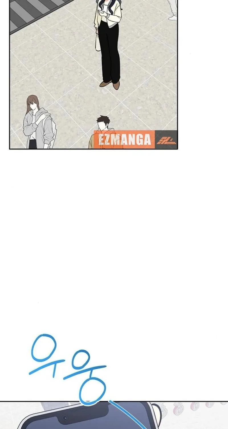 Read I Will Be Your Dog chapter 38 image 4 on Lezhin
