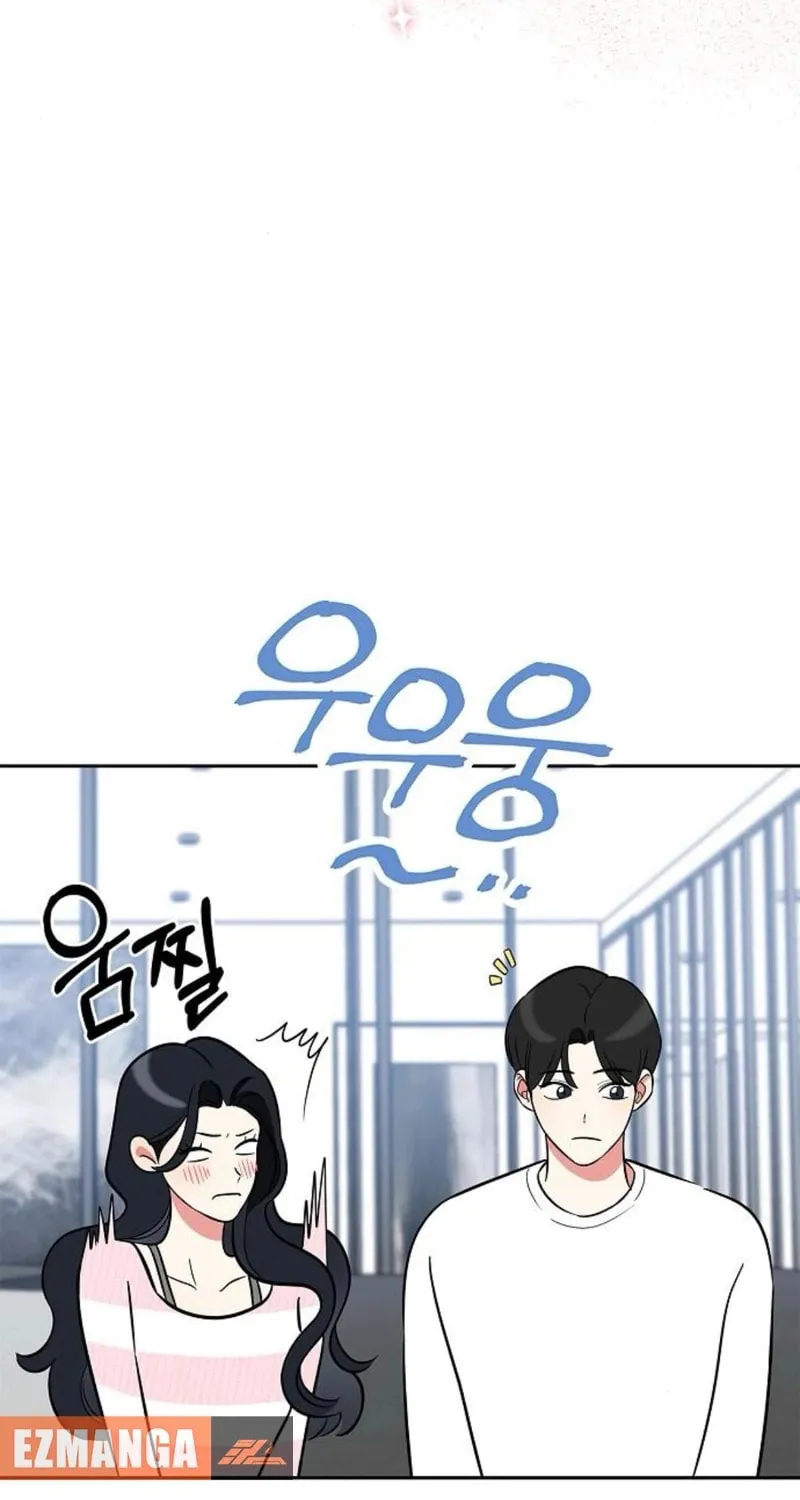 Read I Will Be Your Dog chapter 38 image 83 on Lezhin