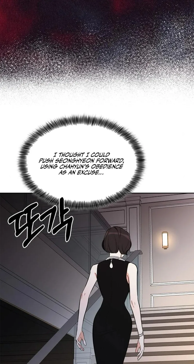 Read I Will Be Your Dog chapter 39 image 32 on Lezhin