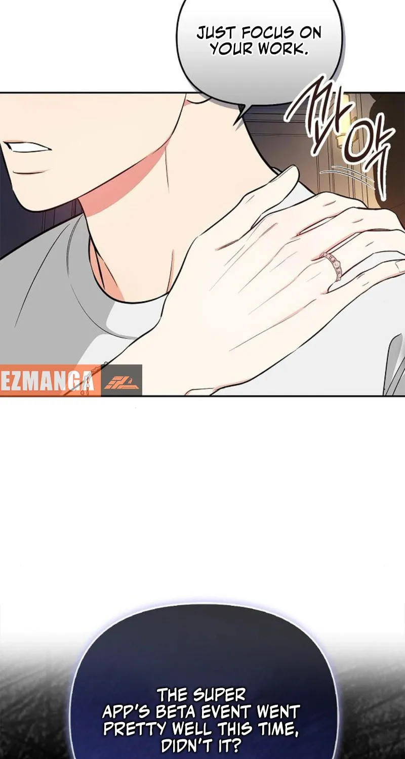 Read I Will Be Your Dog chapter 39 image 50 on Lezhin