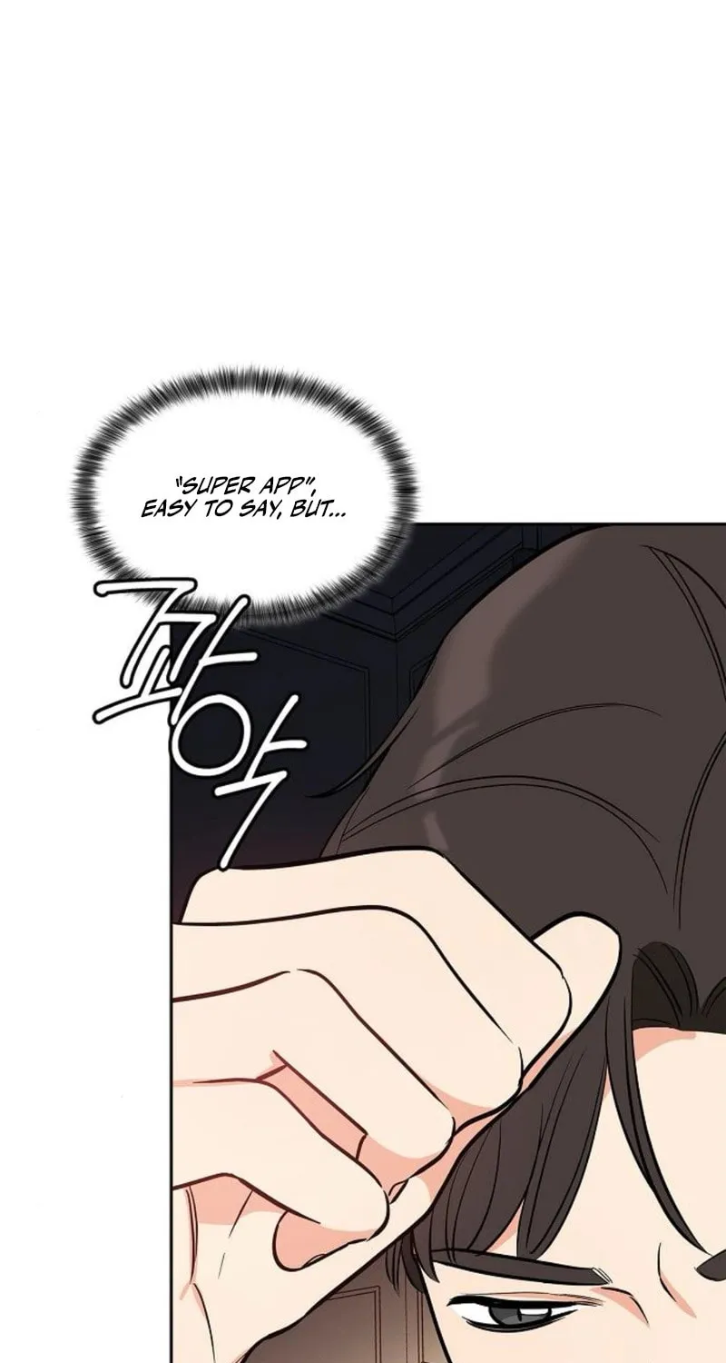 Read I Will Be Your Dog chapter 39 image 60 on Lezhin