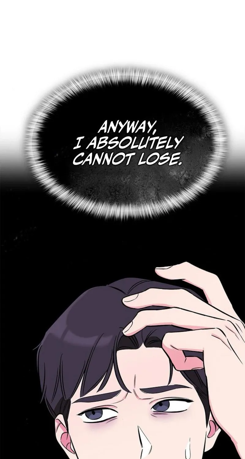Read I Will Be Your Dog chapter 39 image 73 on Lezhin