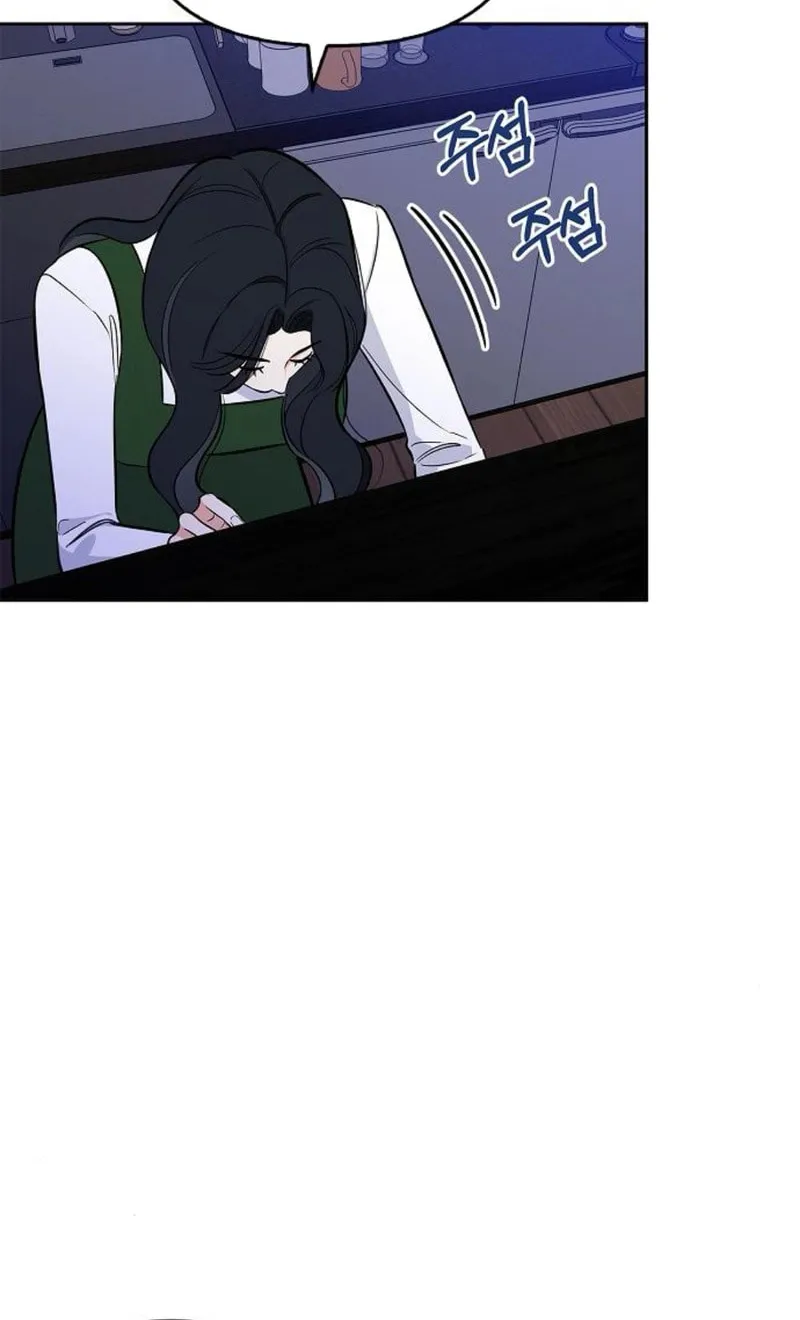 Read I Will Be Your Dog chapter 39 image 87 on Lezhin