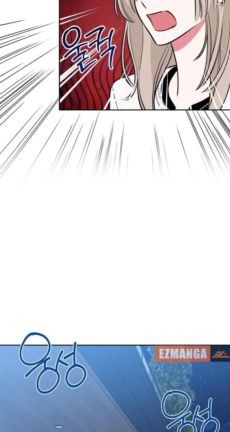Read I Will Be Your Dog chapter 40 image 21 on Lezhin